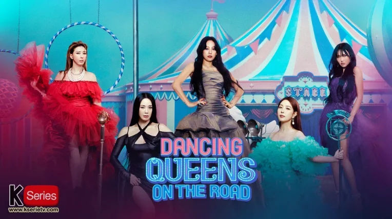 Dancing Queens on the Road (2023)